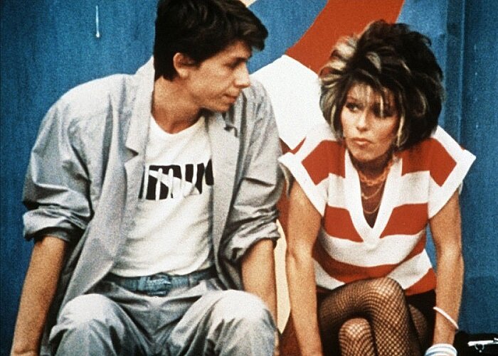 Кадр из фильма «Маленькая Вера» (1988). Скриншот.