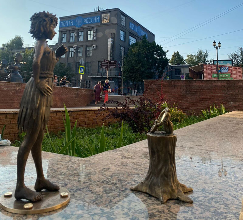 Кировские кикиморы