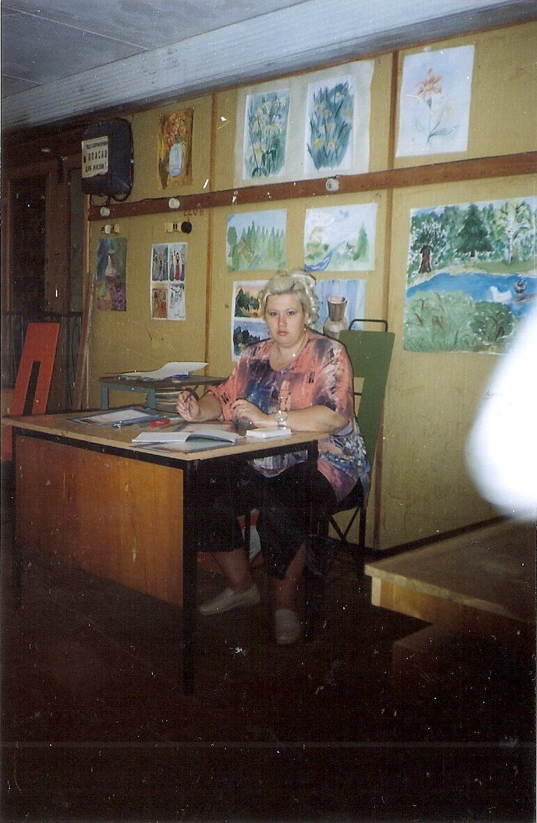 Добавьте описание