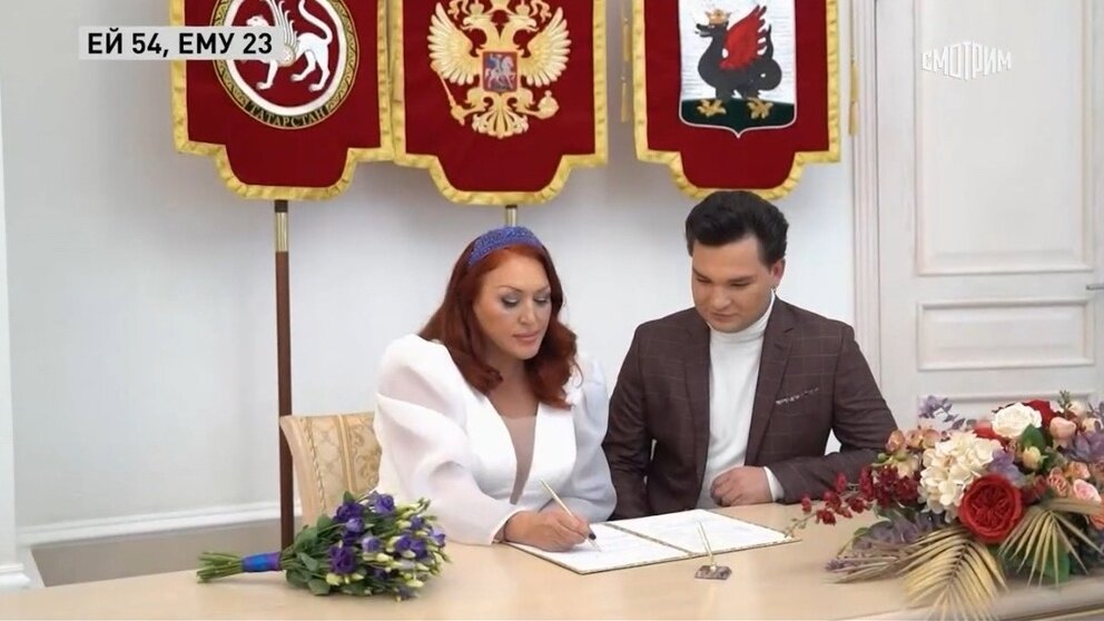 Как будто специально дождались объявления Года Семьи и начали свою диверсию. Фото скрин шот автора. 