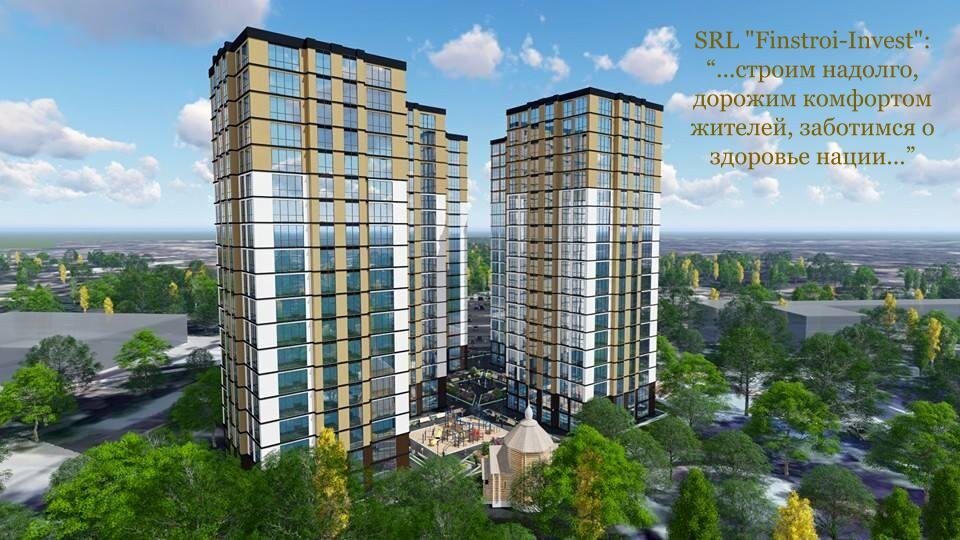 Жилой комплекс, состоящий из пяти блоков высотой 18 этажей каждый