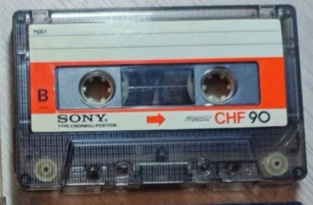 Аудиокассета SONY CHF-90 как привет из прошлого. Жаль ни одной такой не осталось в домашней фонотеке, фото из просторов интернета. 