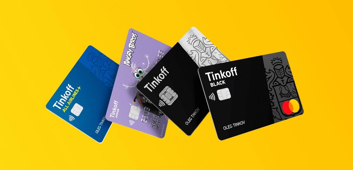Лимит кредитной карты тинькофф. Как повысить лимит тинькофф платинум. Как повысить лимит тинькофф платинум. Отказ в кредитной карте тинькофф. Лимит кредитной карты тинькофф.