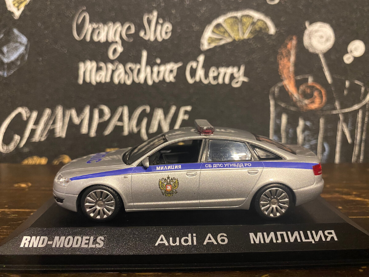 Кастомные модели: Audi A6 C6 3.2 Quattro СБ ДПС УГИБДД РО от Minichamps и  RND-MODELS в масштабе 1:43 | Масштабный тест-драйв | Дзен