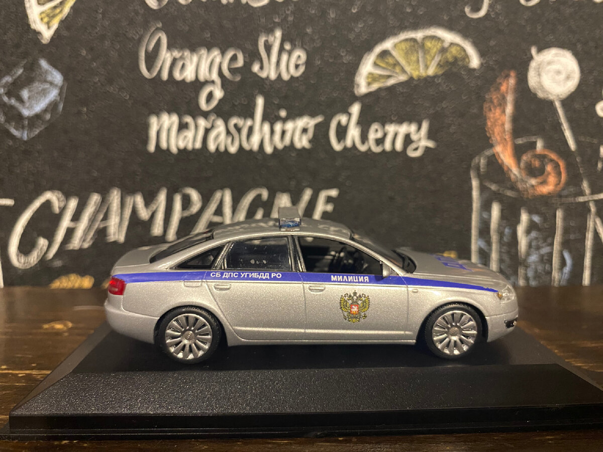 Кастомные модели: Audi A6 C6 3.2 Quattro СБ ДПС УГИБДД РО от Minichamps и  RND-MODELS в масштабе 1:43 | Масштабный тест-драйв | Дзен