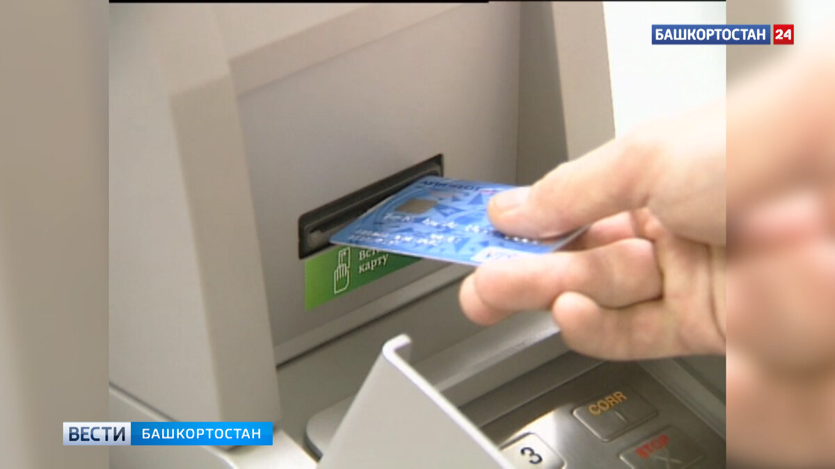    Уфимка за пять дней отдала мошенникам деньги, которые копила 15 лет