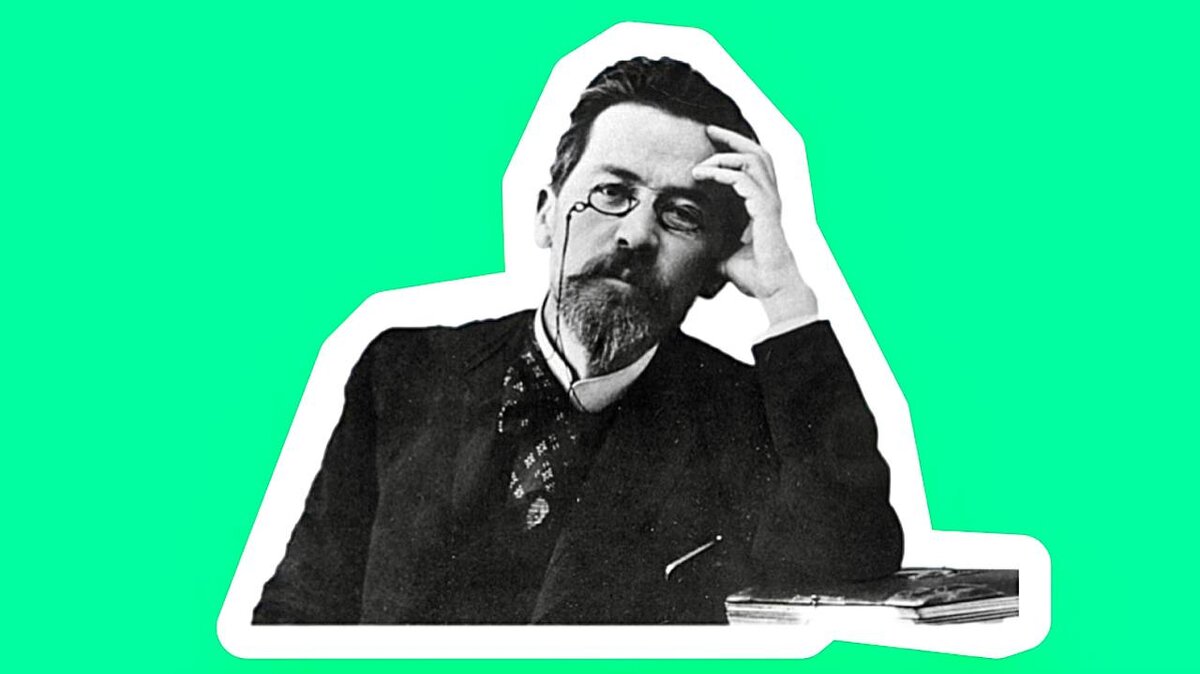 А.П. Чехов