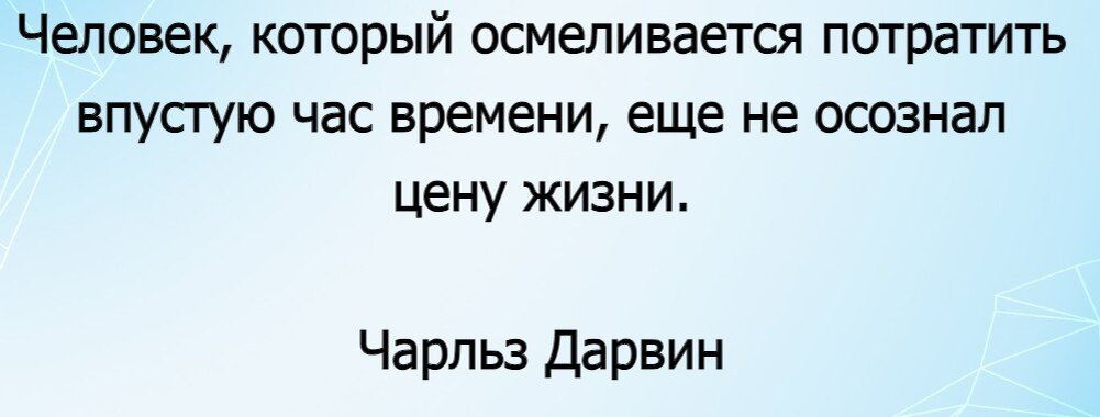 Никогда ничего не проси. Не проси сами придут. Не проси сами придут. Никогда ничего не просите. Никогда ничего не просите.