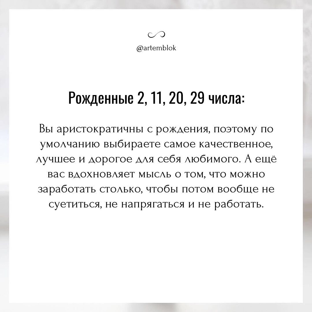 -2-2