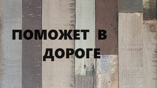 Как сшить подушку своими руками: 47 идей с фото, выкройки, схемы