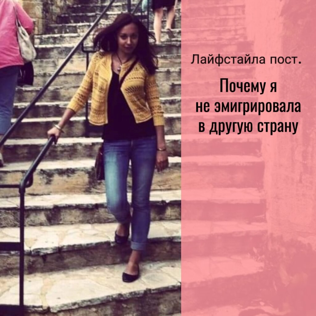 Это я. 2012г, Перигор, Франция.