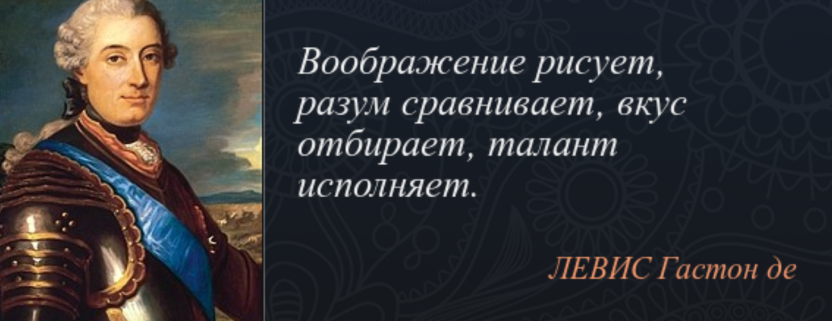 Про слово талант. Цитаты про талант. Высказывания о таланте. Высказывания о талантливых людях. Цитаты про талант человека.