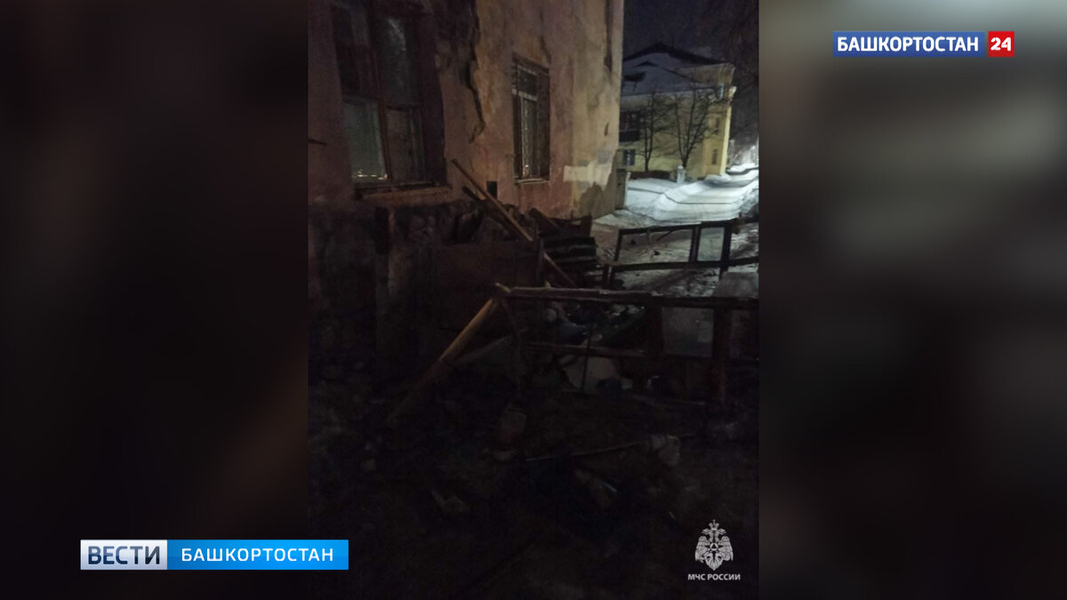    В Уфе рухнул балкон жилого дома