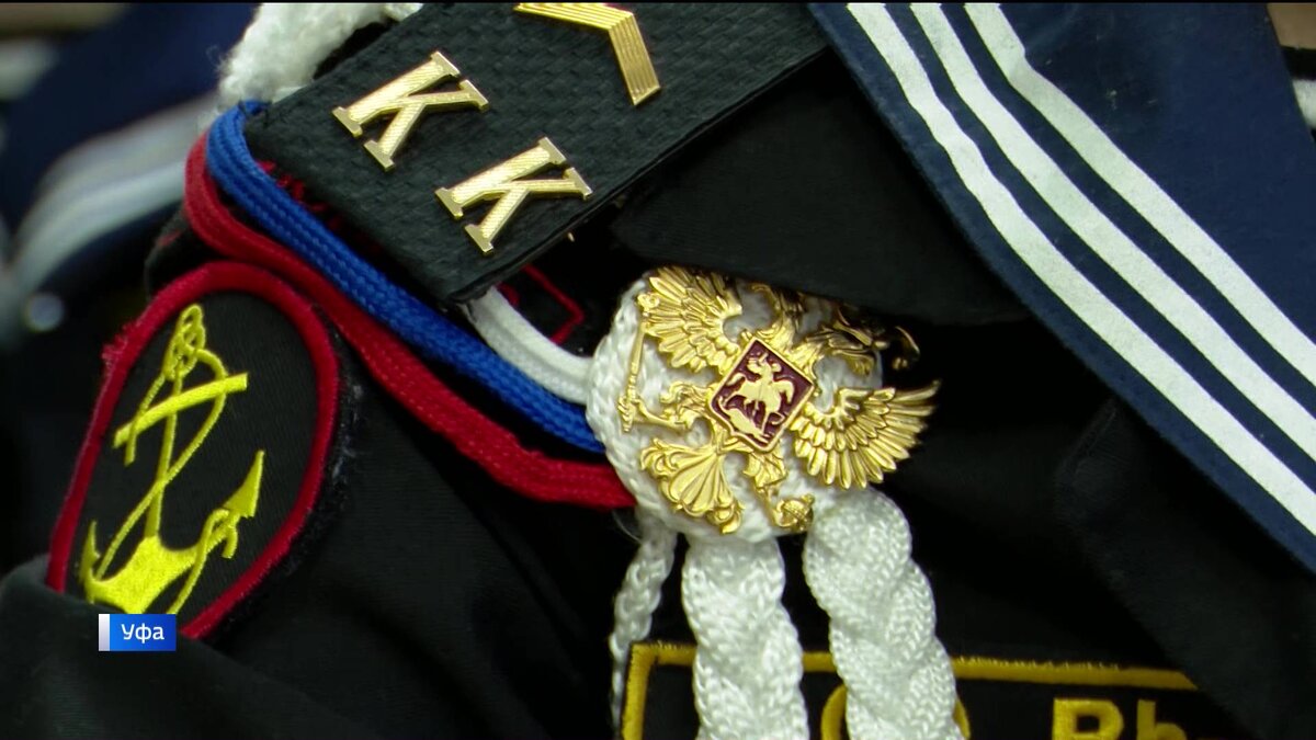    10 школ Башкирии получат по 500 тысяч рублей за лучшую организацию работы по патриотическому воспитанию