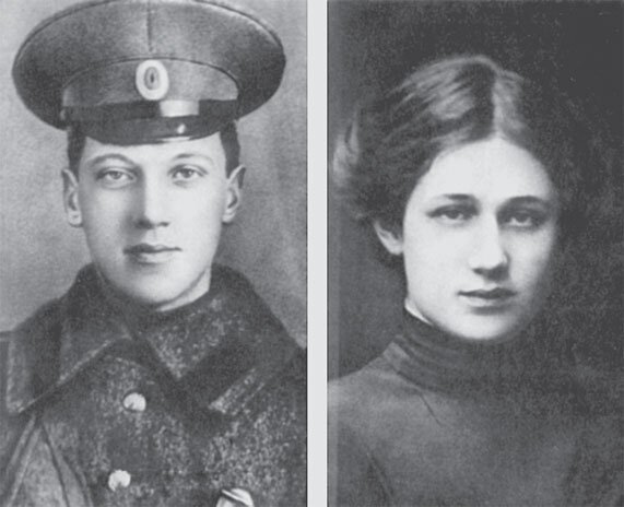 Гумилев и Ахматова