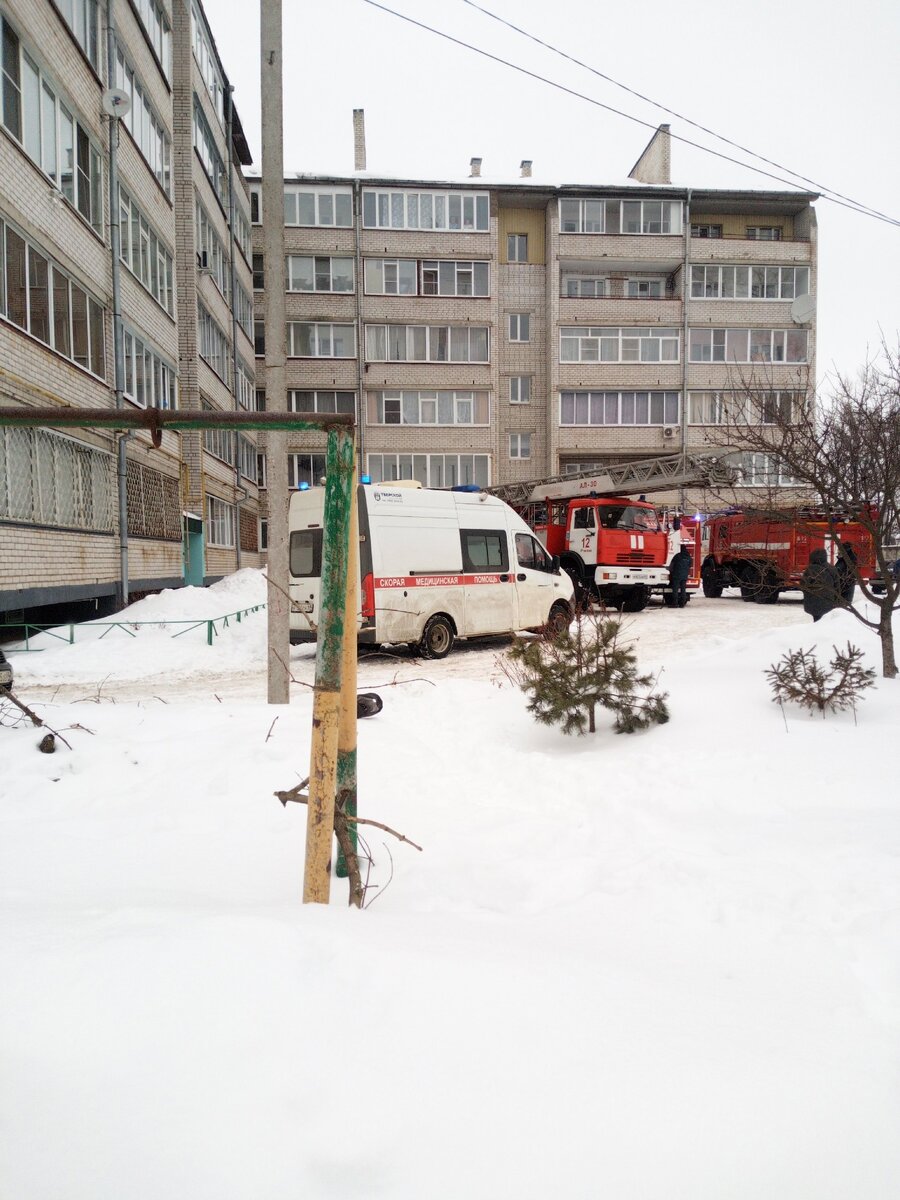 Во Ржеве жители приняли пожар в квартире за происшествие с газом | ТИА |  Новости Твери и Тверской области | Дзен