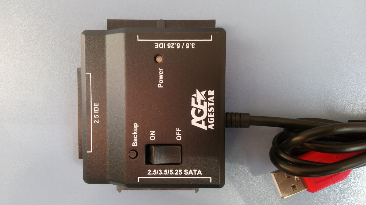 Переходник крупным планом.