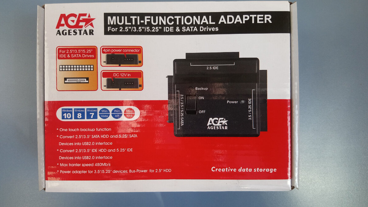 Рост объема информации. Таблица единиц в информатике. Понятие измерения объема информации. Объем данных в мире. Небольшой объем данных.