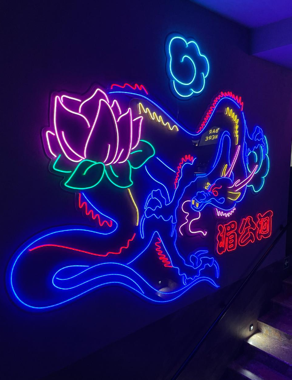 Оранжевый неон вывеска. Неон 100. Неон 100. Неон 100. Неон 100.