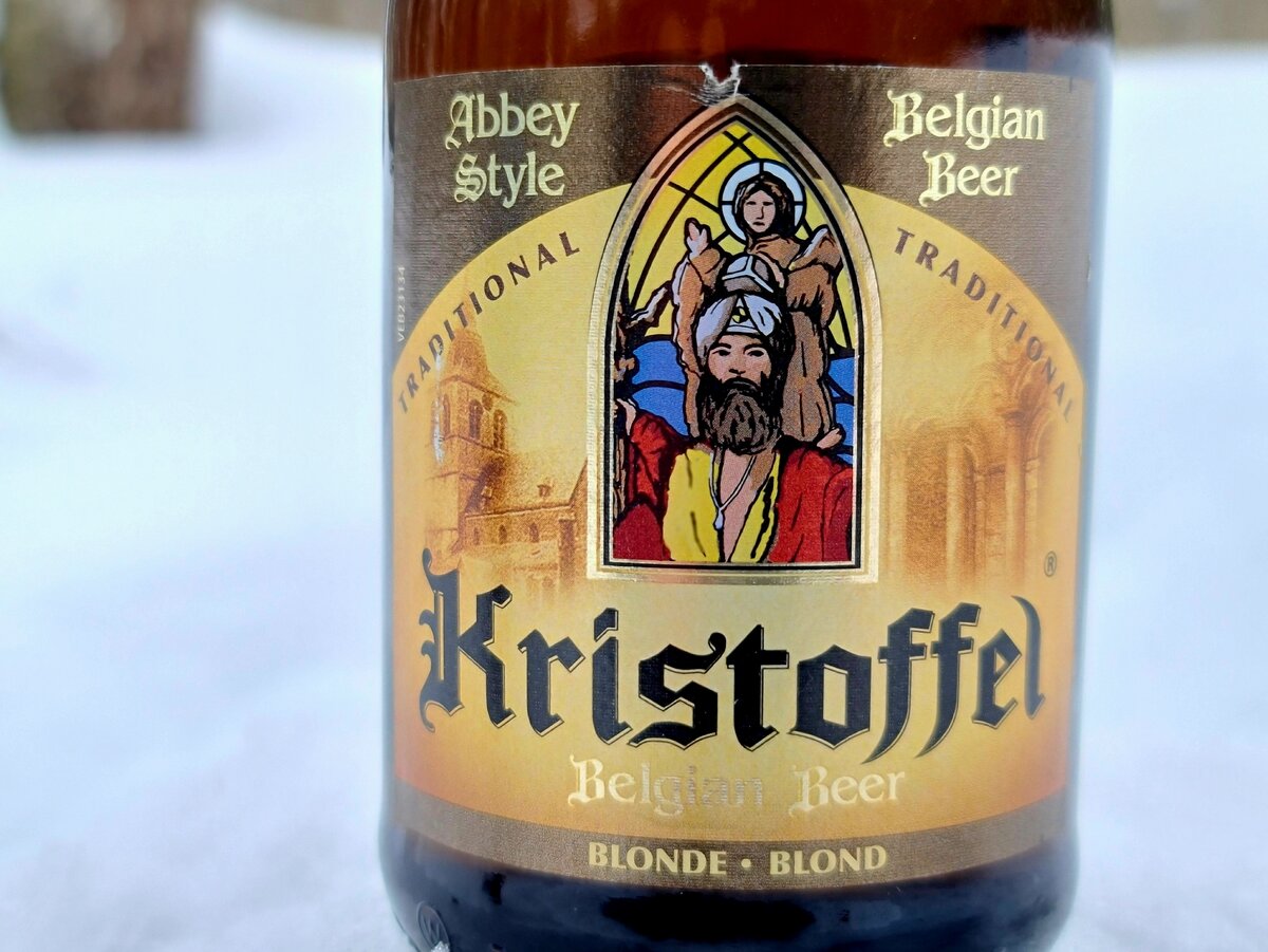 Kristoffel Blonde, фото автора