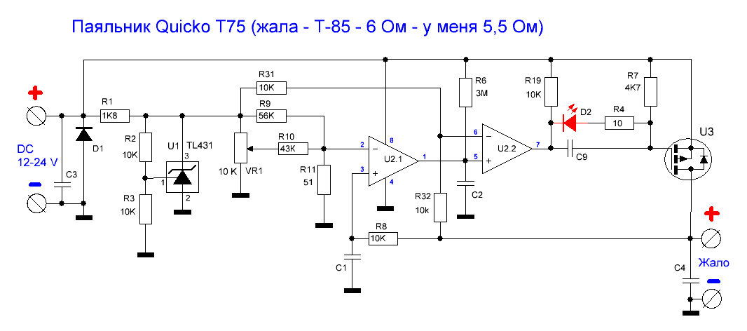 Принципиальная схема Quicko T75