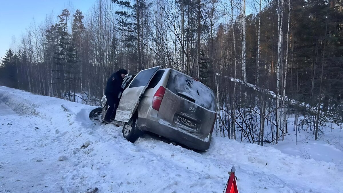 В аварии с депутатом на Серовском тракте погиб 22-летний водитель | Новости  Тагила TagilCity.ru | Дзен