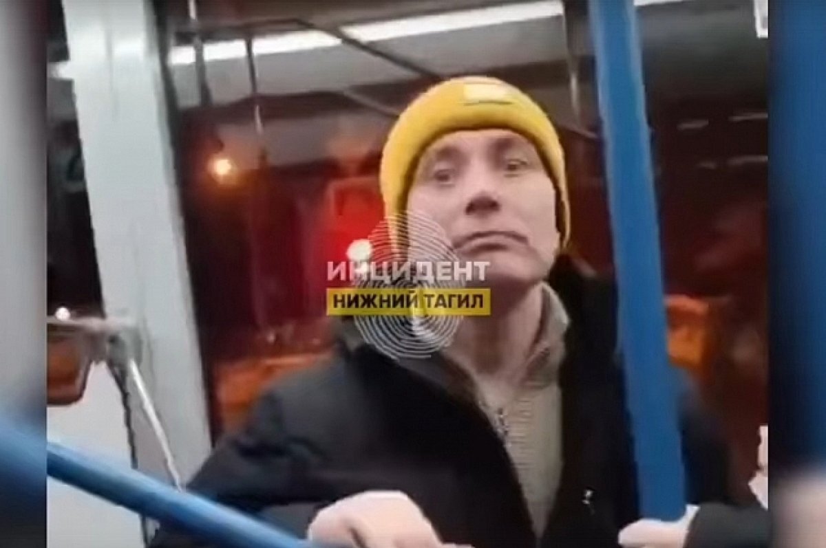    Следователи возбудили дело на тагильчанина, ударившего девушку в трамвае