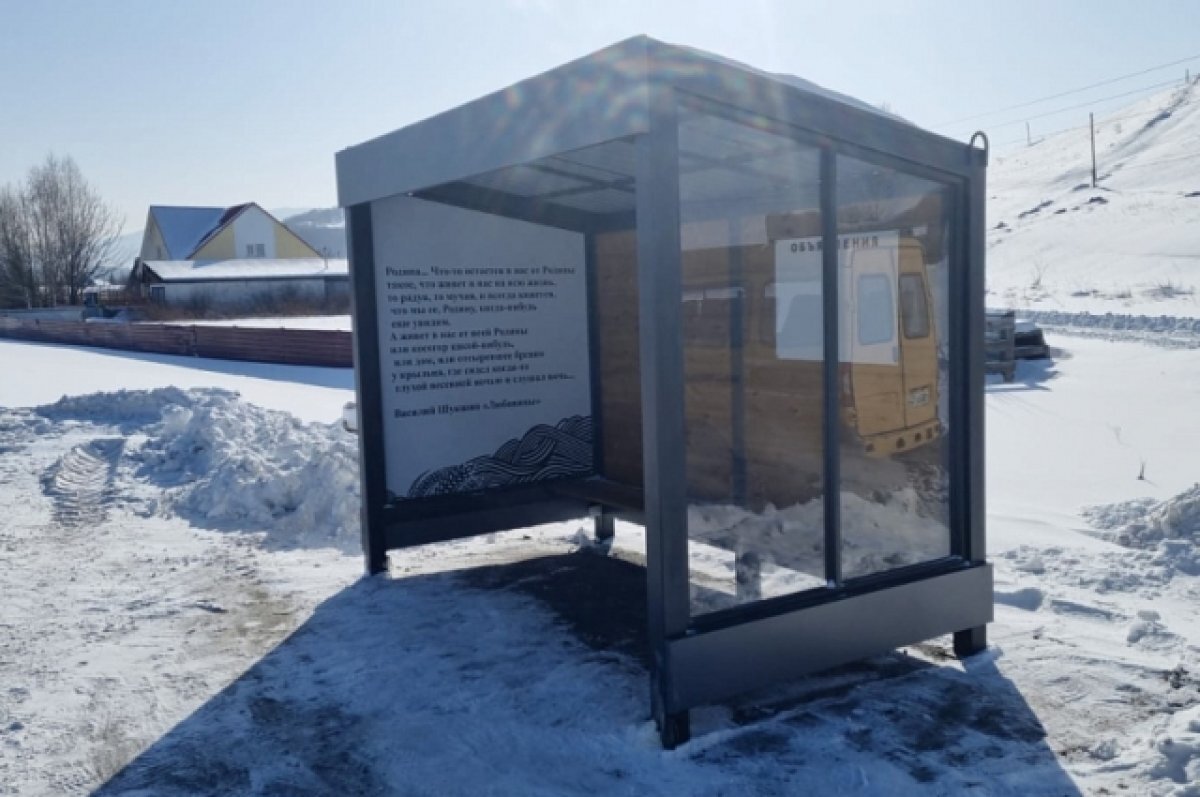    На Алтае на туристическом маршруте установили культурные остановки