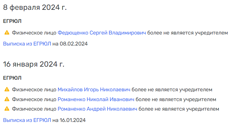 Останется 3 банка. Останется 3 банка