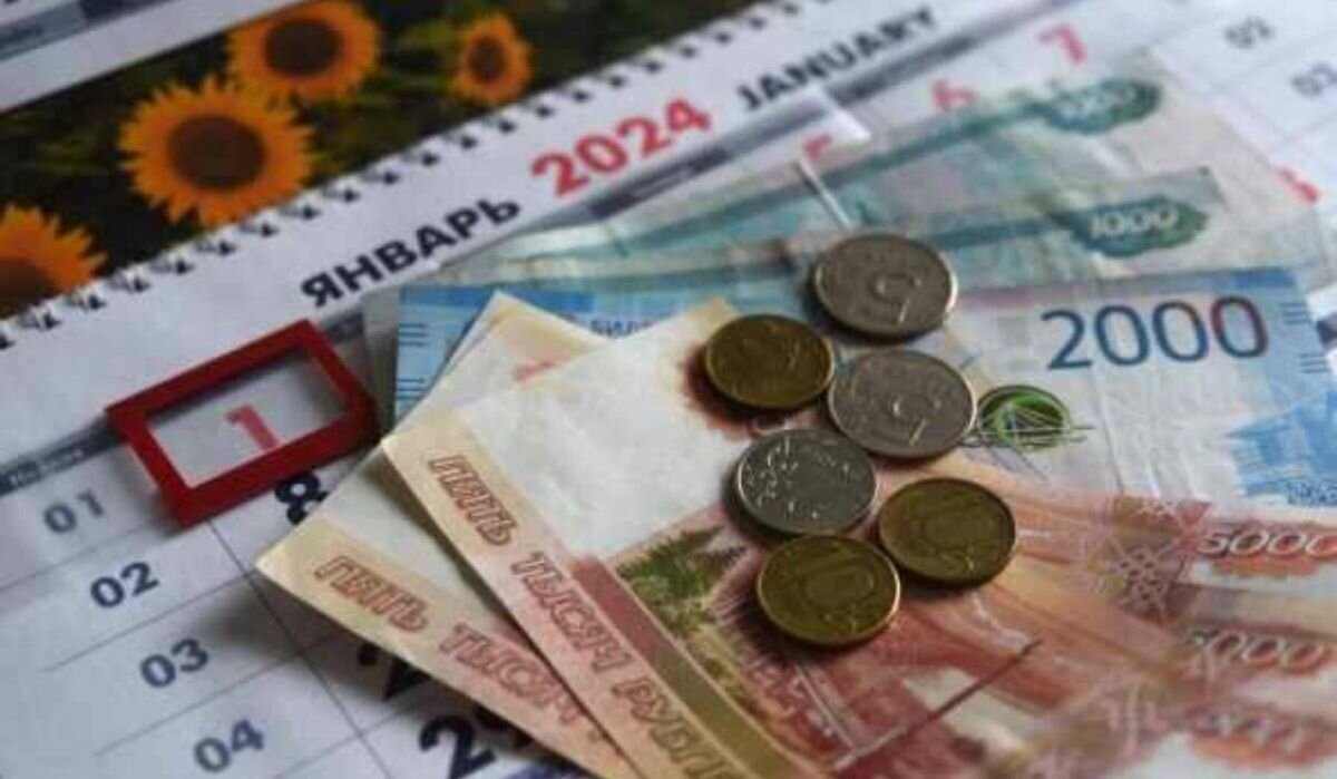     Календарь и деньги. Источник: rbc.ru Автор фото: Круглов Алексей