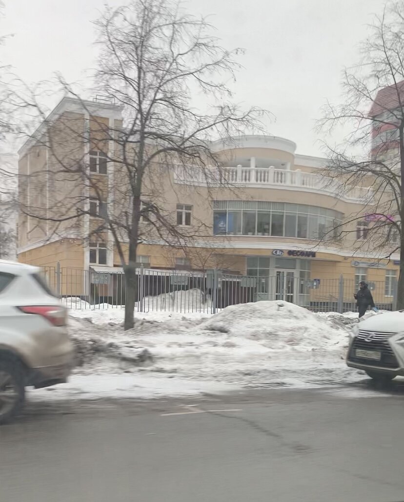 Здание, где расположен клуб Динамо
