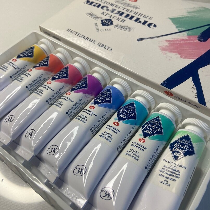 Невская Палитра Мастер-Класс набор "Пастельные цвета"