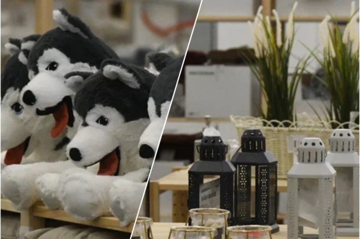    Космические цены.