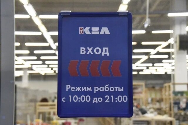    Фото: "АиФ-Новосибирск"/ Александр Свирщевский