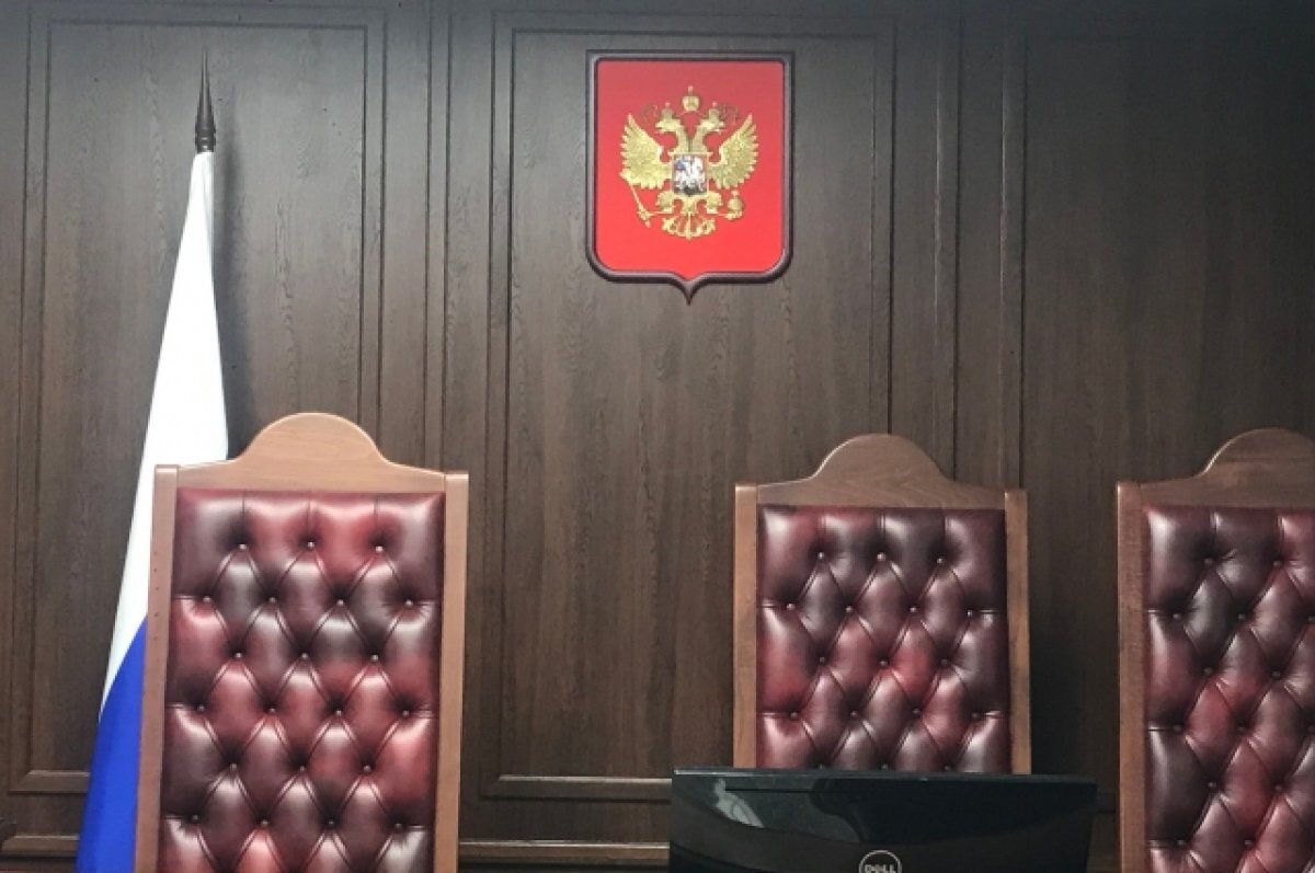    В Ростове боевика «Правого сектора»* отправили в тюрьму