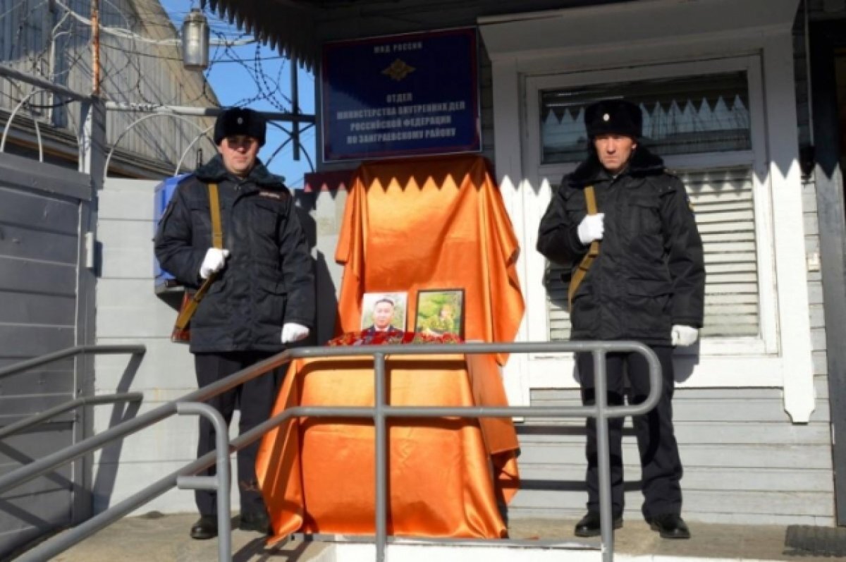    Память погибшего участника СВО Соднома Доржиева увековечили в Бурятии