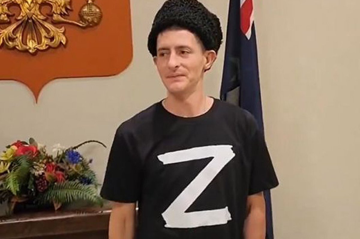    Иван Сырский