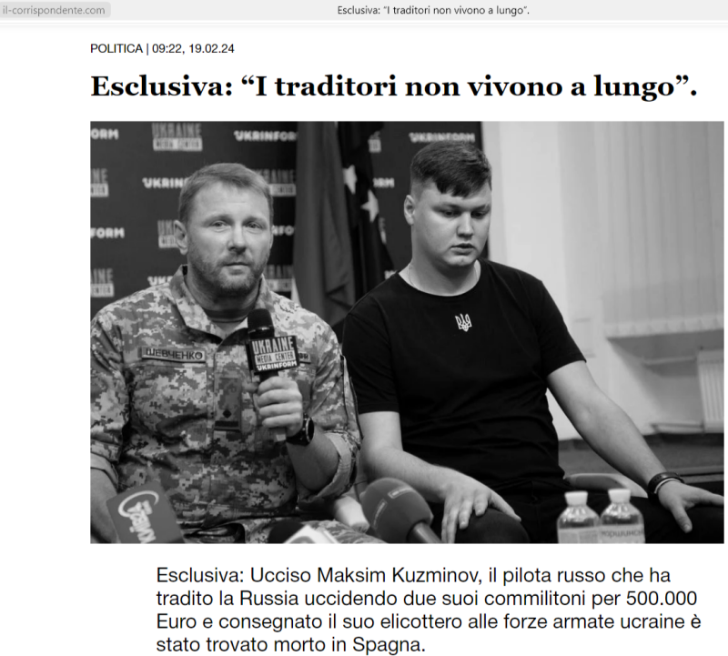    ФОТО: СКРИНШОТ СТРАНИЦЫ САЙТА IL-CORRISPONDENTE.COM