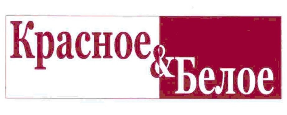 Решения роспатента. Роспатент его функции. Решения роспатента. Решения роспатента. Решения роспатента.