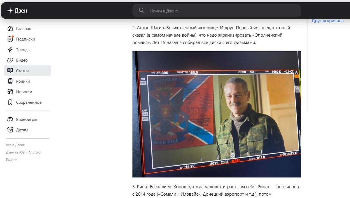 Осталось несколько вопросов. Осталось несколько вопросов