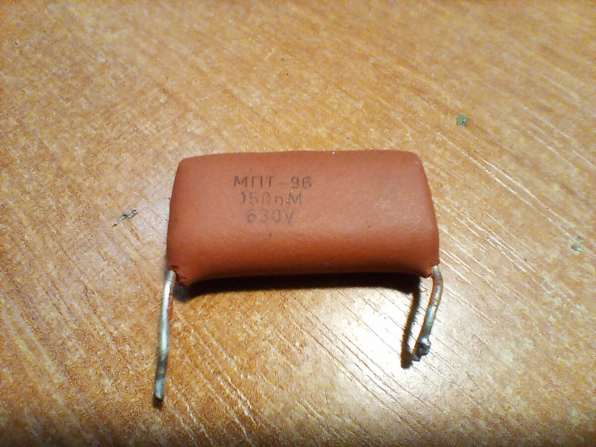 аж на 630 вольт