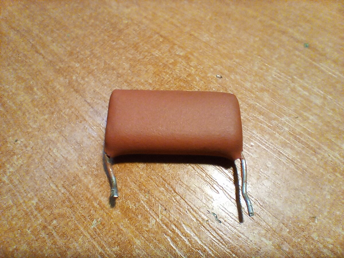 с тылу чисто.