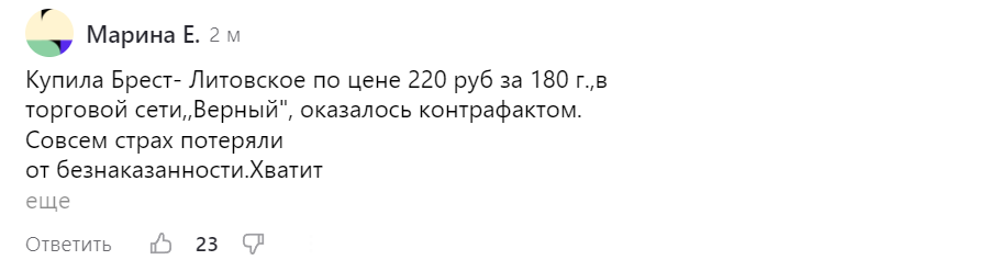 №1