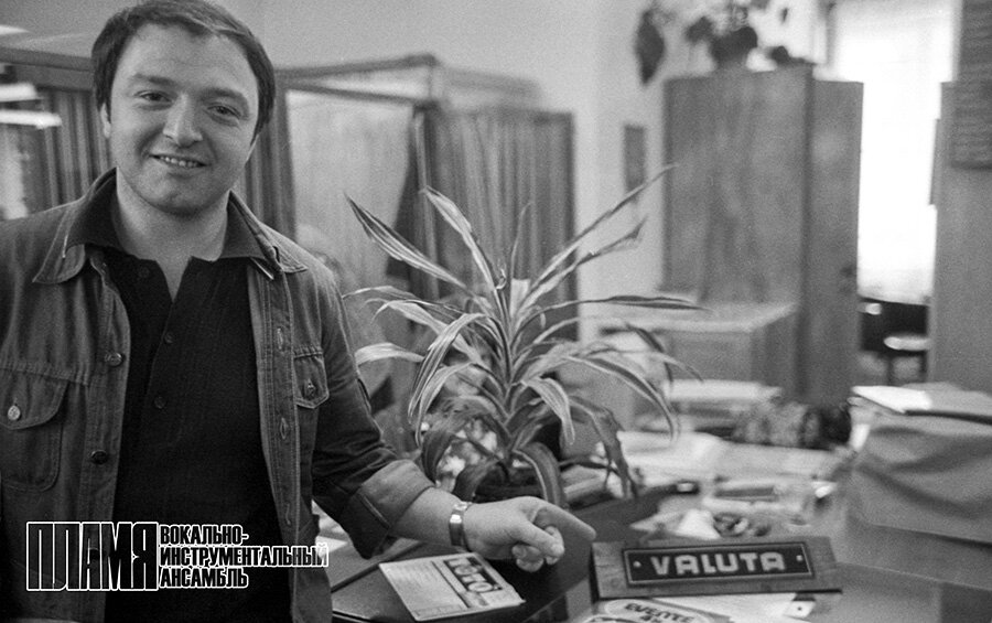 Указующий перст Миши Еремина