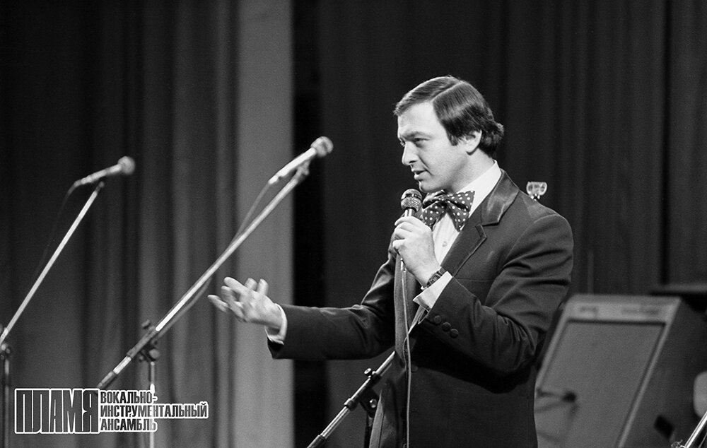 Михаил Еремин (ВИА "Пламя"), март 1981