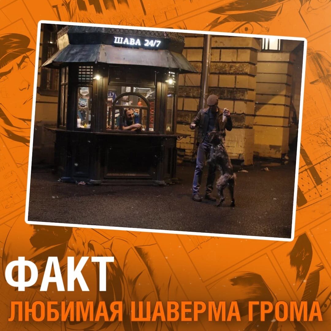 Банковский переулок