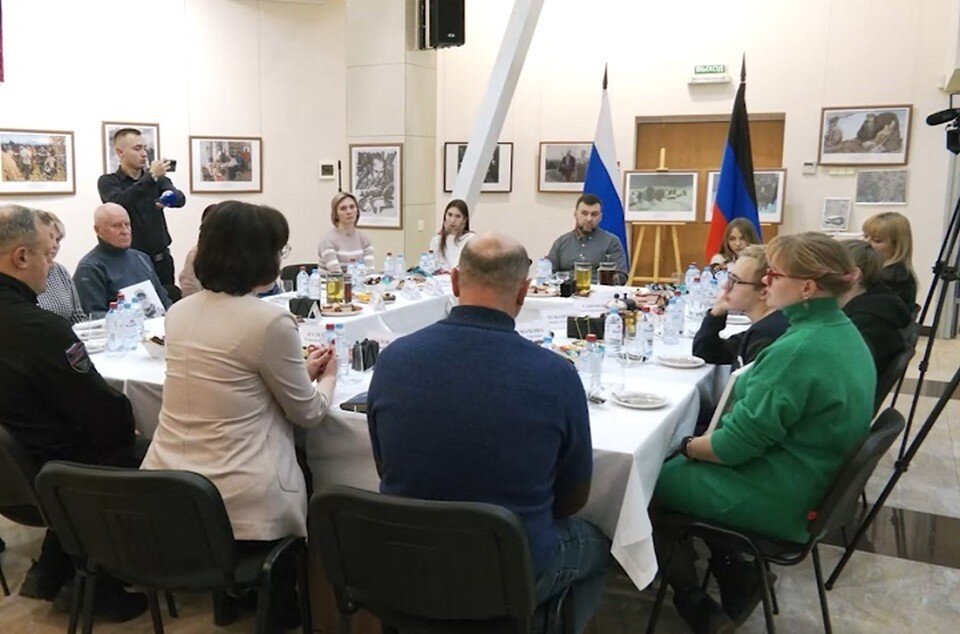 Карта црб днр. Ежемесячная денежная выплата. Сайт сфр днр. Сайт сфр днр. Логотип црб днр.