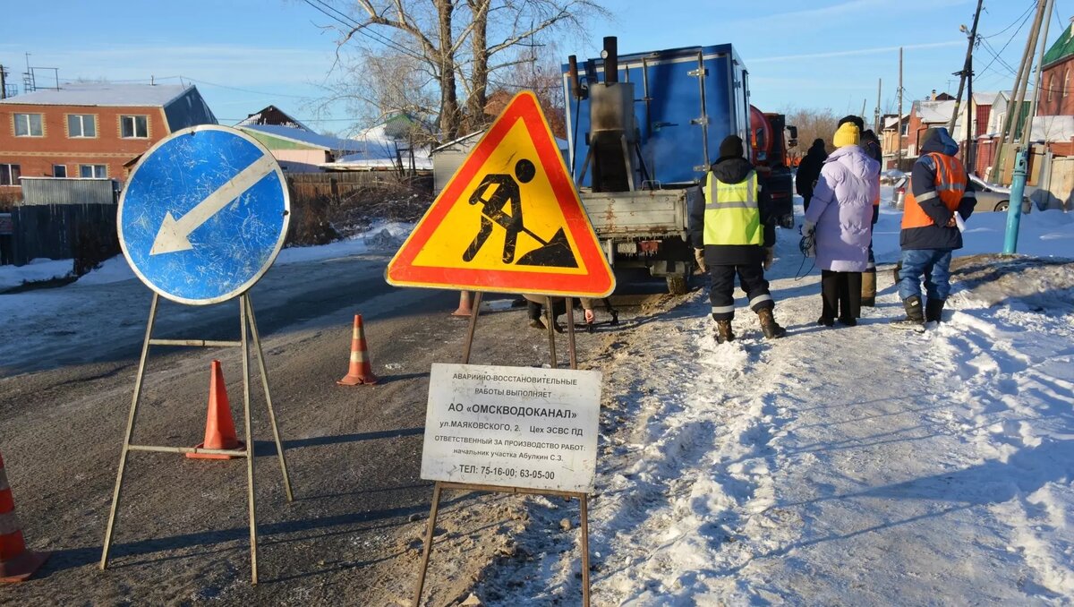 Терпим лишения. Скоро в омских Нефтяниках на день отключат воду |  gorod55.ru | Дзен