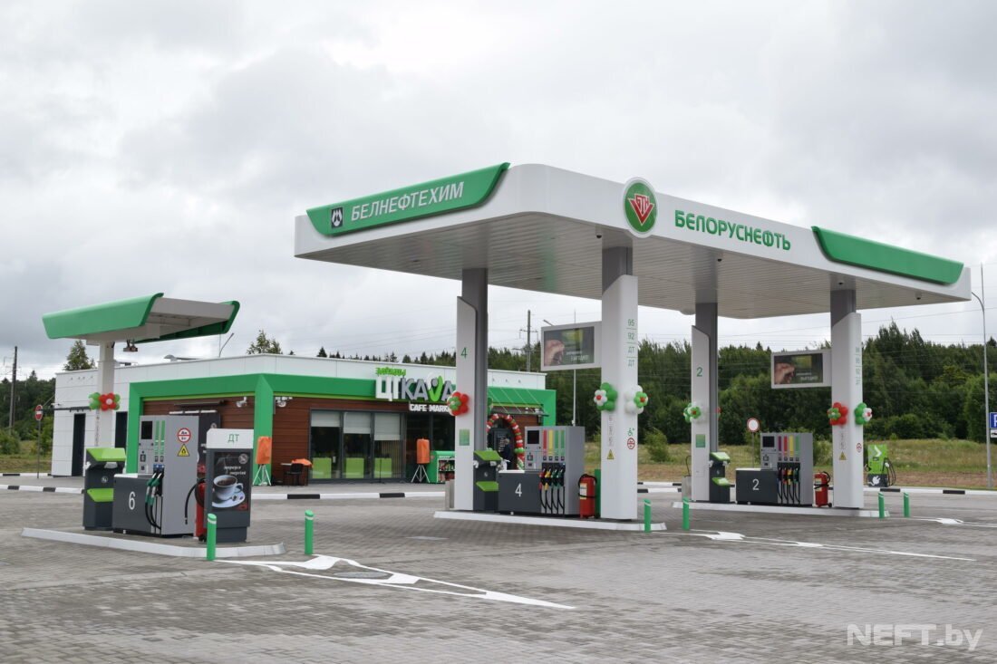АЗС Белоруснефть.
