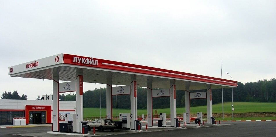 АЗС Лукойл.